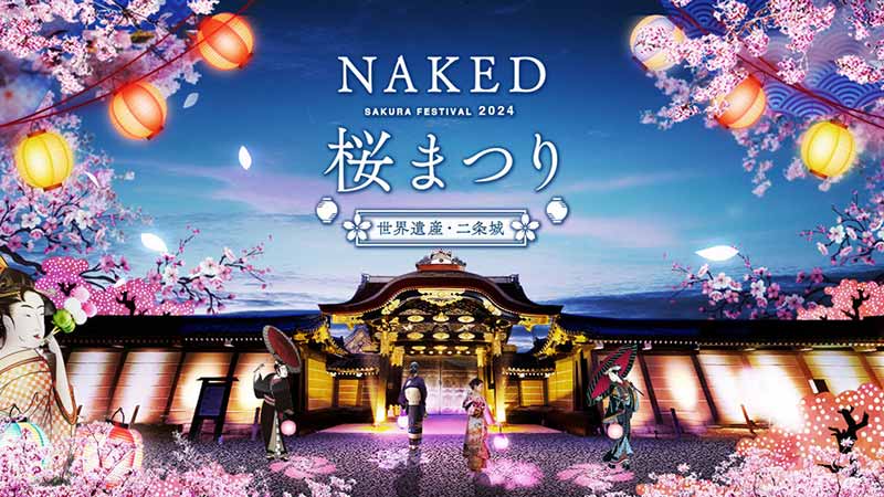 The NAKED Sakura Festival 2024