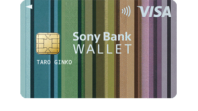 Sony Bank WALLET
