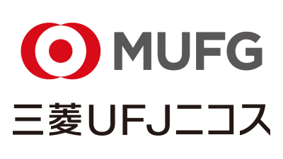三菱UFJニコス株式会社