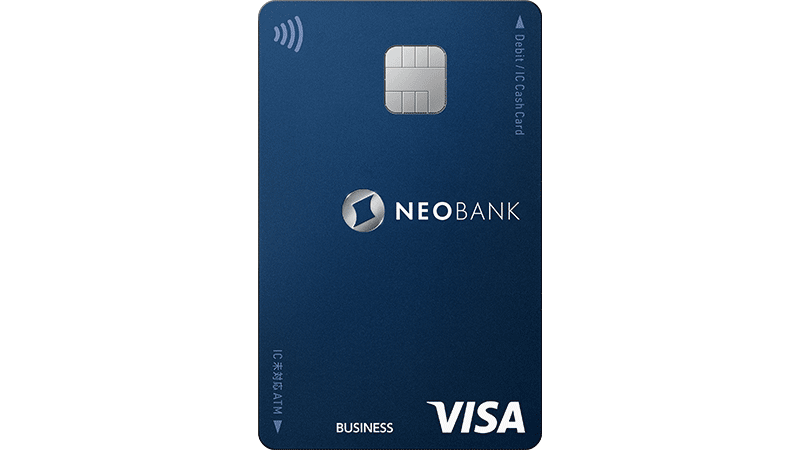 住信SBIネット銀行株式会社 / デビットカード（Visa）