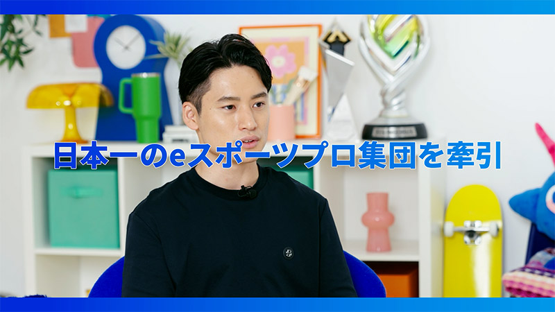 「BUSINESS CREATORS Profile Book -経営者のプロフィール帳- by Visa」001 甲山 翔也