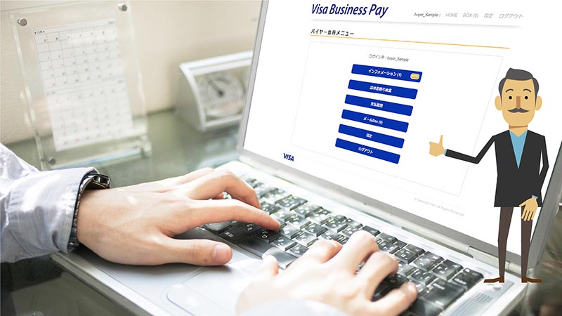 vbp-promo-800x450 Visa Business Payご利用のバイヤー様に抽選でAmazon ギフト券20,000円分が当たる!