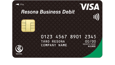 contactless-2-risona-business-400x225