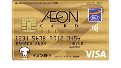 contactless-debit-aeon-gold-400x225