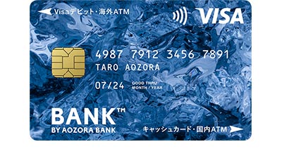 contactless-debit-aozora_bank-400x225