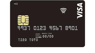 contactless-debit-orico-400x225