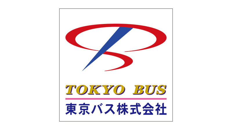 東京バス（沖縄地域）