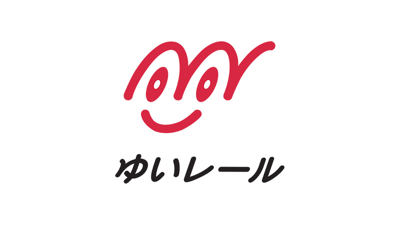 沖縄都市モノレール