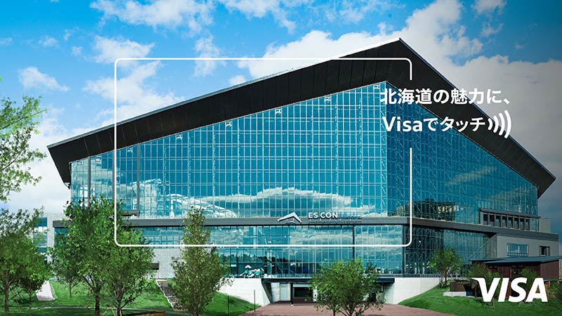 hokkaido-visa-800x450